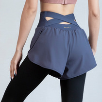 Fake two pieces of fitness pants widened hollow high waist elastic tight yoga pants quick-dry breathable running training sports pants