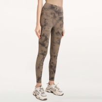 High Waist Fitness Pants Nude Sensation Double Face Grinding yoga pants with skinny and hip tight outside wearing sports pants Europe and America Zum