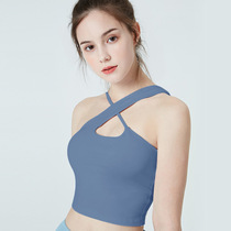 Shockproof styling beauty back fitness vest cross shoulder strap sports bra solid color breathable running training yoga underwear