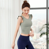 With Chest Cushion Yoga Suit Sleeveless Pure Color Fitness Blouse Chinlon Woman Lotus Leaf Side Sports T-shirt Training Running Bra