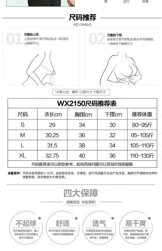 Chạy đồ lót nữ trở lại túi xách tay điện thoại di động thể thao áo ngực thể dục áo ngực chống sốc mở rộng rắn màu vest - Đồ lót thể thao