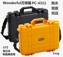 Vandeford PC-4311 safety box protection camera lens compression waterproof anti-vibration trolley case moisture-proof with sponge