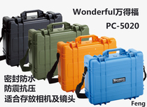 Vandeford PC-5020 safety box protection camera lens compression waterproof anti-vibration trolley case moisture-proof with sponge