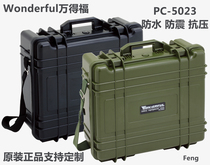 Vandeford PC-5023 safety box protection camera lens compression waterproof anti-vibration trolley case moisture-proof with sponge