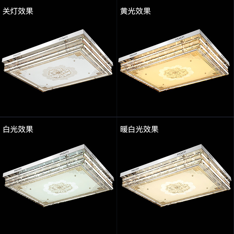 ���յ��μ�Լ��ˮ��������dx54