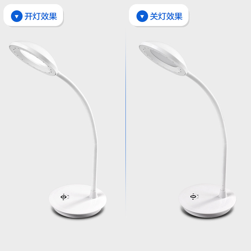���յ��λ���ѧϰ��ͷled�Ķ���dt11