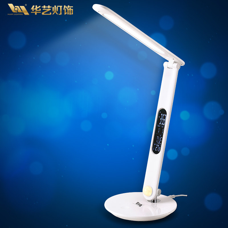 ���յ����ִ���Լled�๦����⻤��̨��DT14