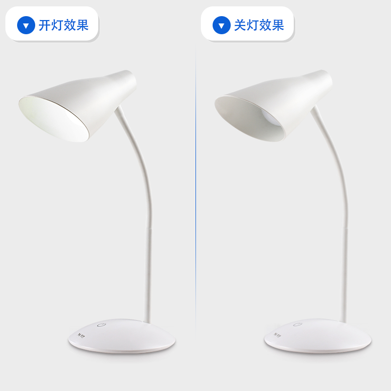 ���յ����ִ���Լ��������ѧϰ̨��tb00205