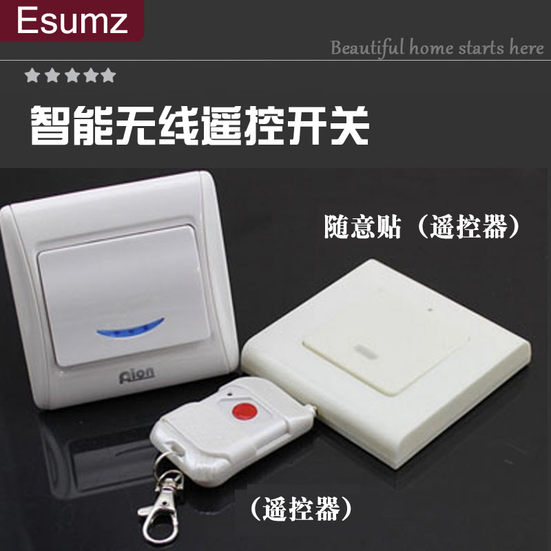LED Ceiling Light Pendant Lamp 86 Type Casual Patch Free wiring Intelligent wireless remote control switch 220v Double cut duplex
