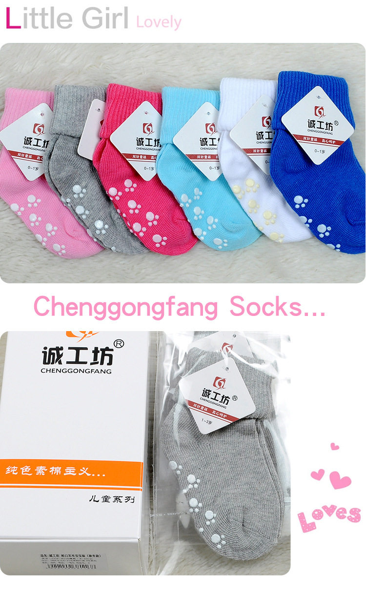 Chaussettes enfant - Ref 2109064 Image 29