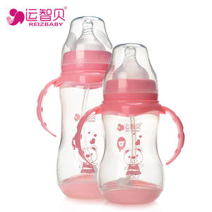 2支装防摔PP感温变色婴儿奶瓶