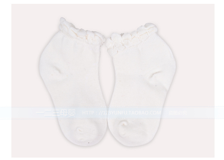 Chaussettes pour bébé - Ref 2113554 Image 16