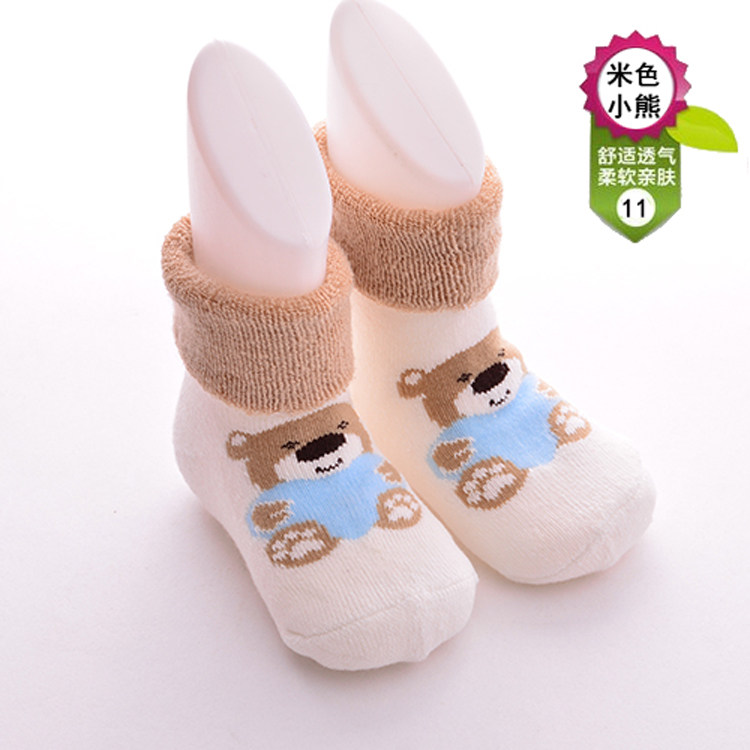 Chaussettes enfant - Ref 2109063 Image 29