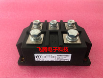 New original Ruihua Shenshe brand MDS500-14 MDS500A 1600V three-phase rectifier bridge module