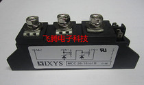 New IXYS MCC56-16IO1B SCR module thyristor module quality assurance