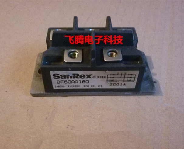 Three-Community Import dismantling DF40AA160 DF40AA160 DF60AA120 DF60AA160 DF60AA160 rectifier bridge module