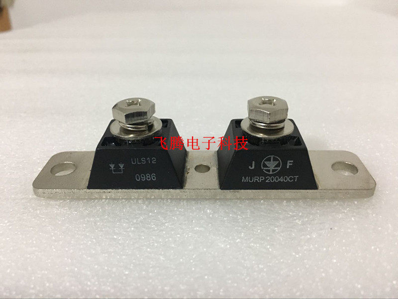 New MURP20040CT welding machine with Schottky diode module fast recovery 200A400V spot