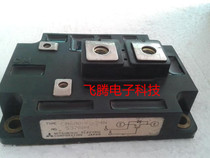 CM600HA-12H CM600HA-24H Mitsubishi original disassembly machine IGBT single tube module 600A 1200V