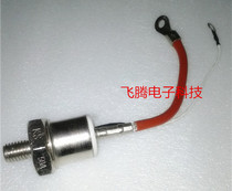 KS50A 1200V-1600V New spiral bidirectional thyristor double rest thyristor ceramic seal type