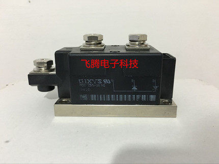 German EisaixIXYS original dismantling machine for the rectification of the diode modules MDD255-12N1 MDD255-16N1