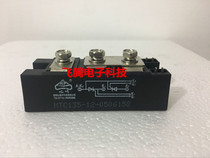 Xiangfan Taiji TECHSEM MTC135-12 135A1200V SCR Thyristor Module Soft Start