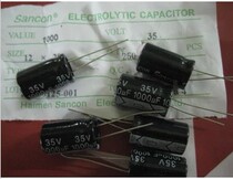 1000UF 25V new sancon Sanxin aluminum electrolytic capacitor 10*20mm 250pcs in stock