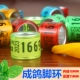 Свисток, 23 года, 10mm, 100 шт