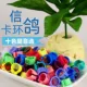 Цифровая словарная карточка, 10 шт