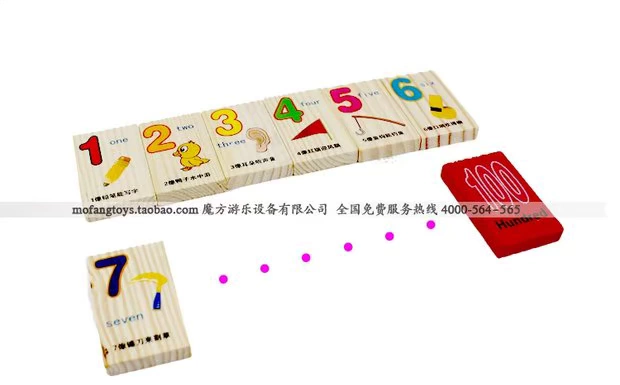 Khối xây dựng máy tính kỹ thuật số Bổ sung Domino, trừ, nhân và chia giáo dục Giáo dục mầm non Đồ chơi giáo dục Hội đồng Khai sáng Toán học - Khối xây dựng