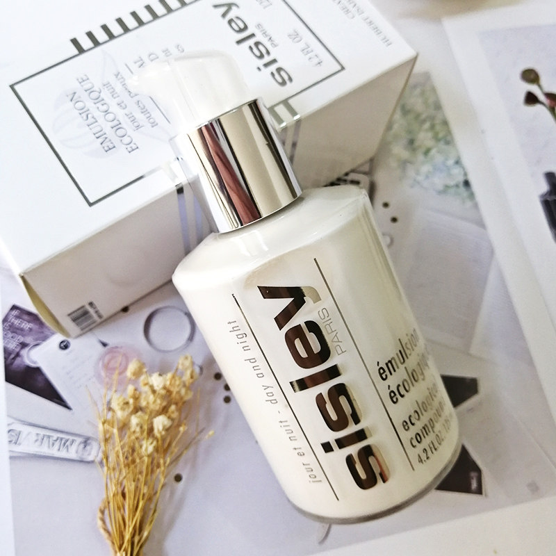 Sisley Heathlon emulsion 125ml moisturizes moisturizing and moisturizes Christmas