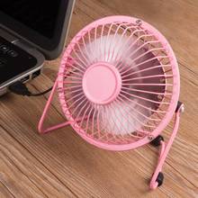 USB桌面超静音迷你风扇