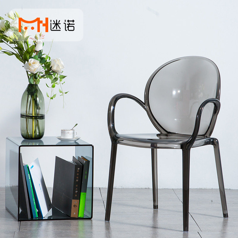 Nordic creative transparent chair designer dining chair high-end club chair modern simple backrest armrest plastic chair