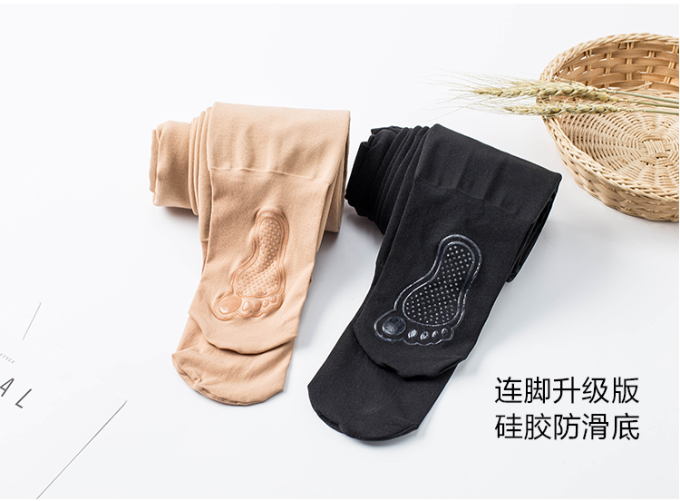 Quần legging mùa thu đông cộng với nhung dày phiên bản Hàn Quốc của đồ giả bằng nhựa mỏng bó sát da màu sáng chân vớ áp lực quần đũi nữ