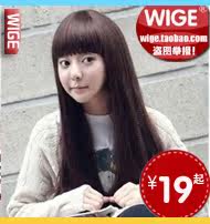 Bandeau cheveux - Ref 270987 Image 24