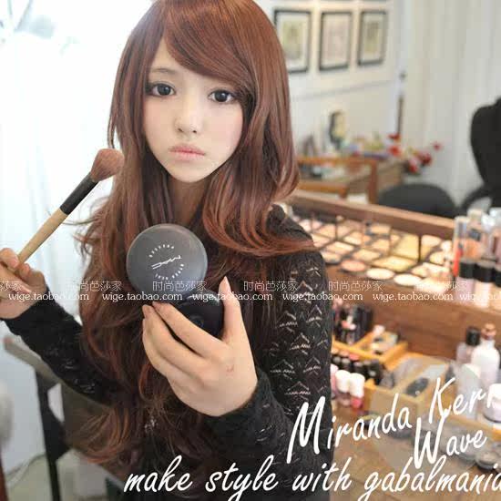 Perruque BASAWIG    Les cheveux longs - Ref 2613260 Image 6