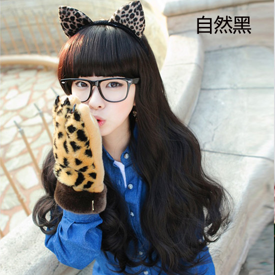 Perruque BASAWIG    Les cheveux longs - Ref 2608920 Image 12