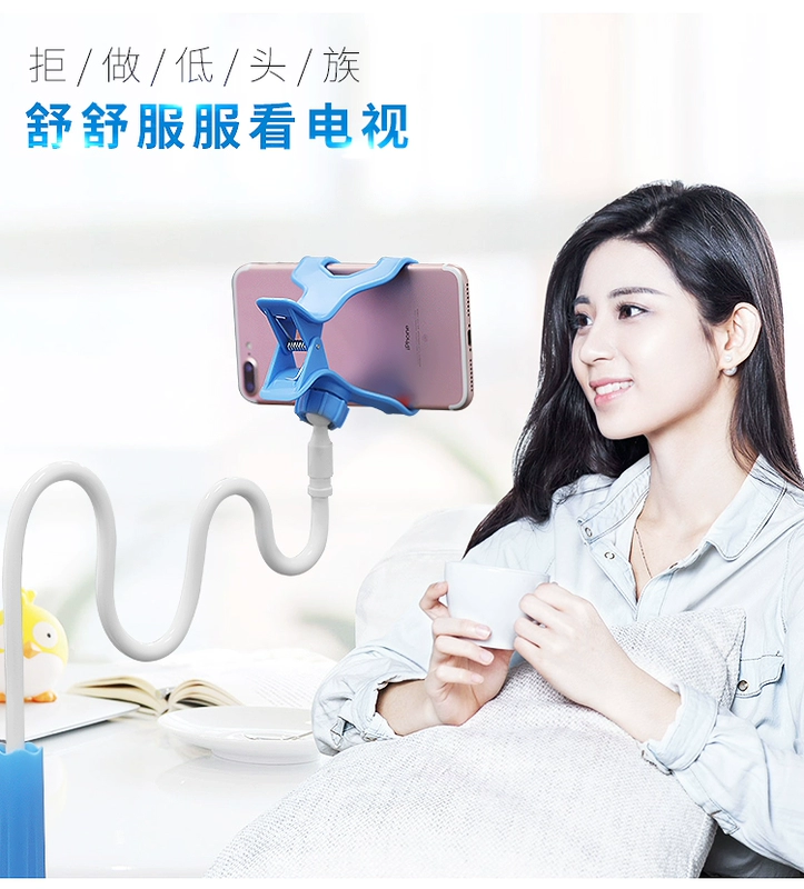 Lười biếng điện thoại di động giường giường với xem clip đa chức năng TV để đặt máy tính để bàn dài mục đích chung lái xe - TV