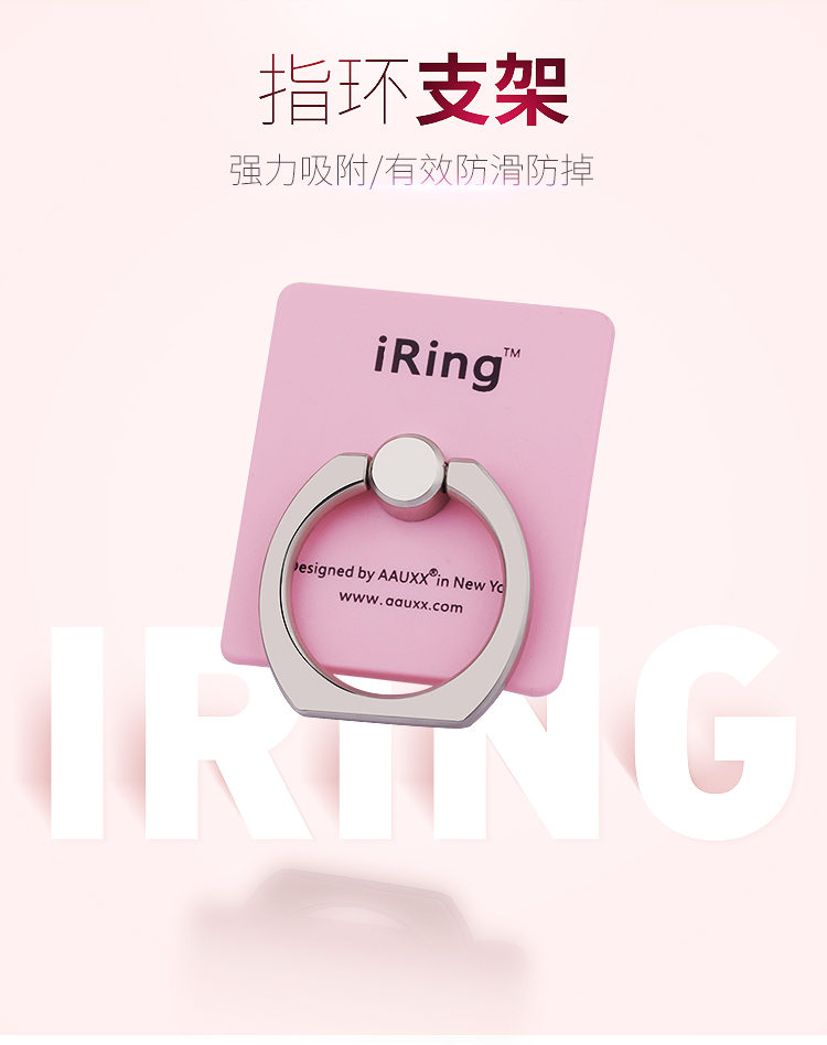 Loading... - Phụ kiện điện thoại di động giá đỡ điện thoại