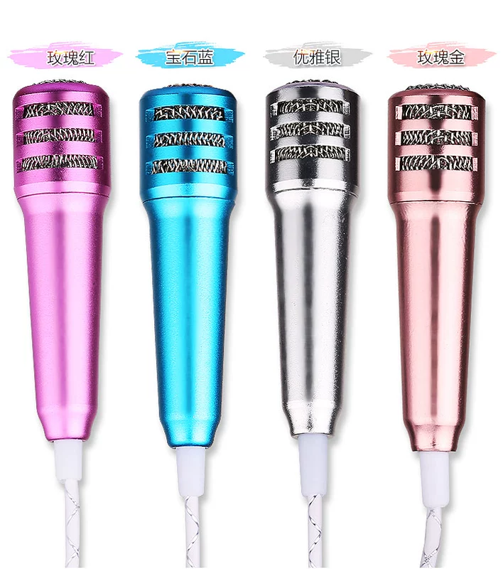 Micro điện thoại di động mini micro nhỏ tích hợp karaoke quốc gia đặc biệt phổ quát yêu hát trực tiếp YY mic in