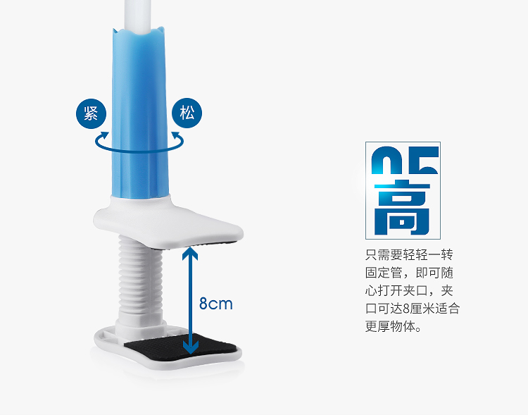 Lười biếng điện thoại di động giường giường với xem clip đa chức năng TV để đặt máy tính để bàn dài mục đích chung lái xe - TV tivi asanzo