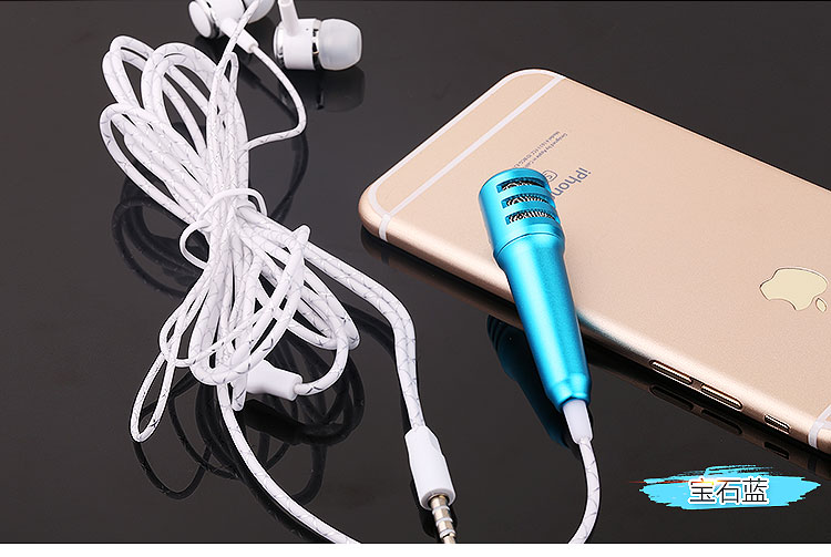 mua mic thu âm Micro điện thoại di động mini micro nhỏ tích hợp karaoke quốc gia đặc biệt phổ quát yêu hát trực tiếp YY micro có dây shure