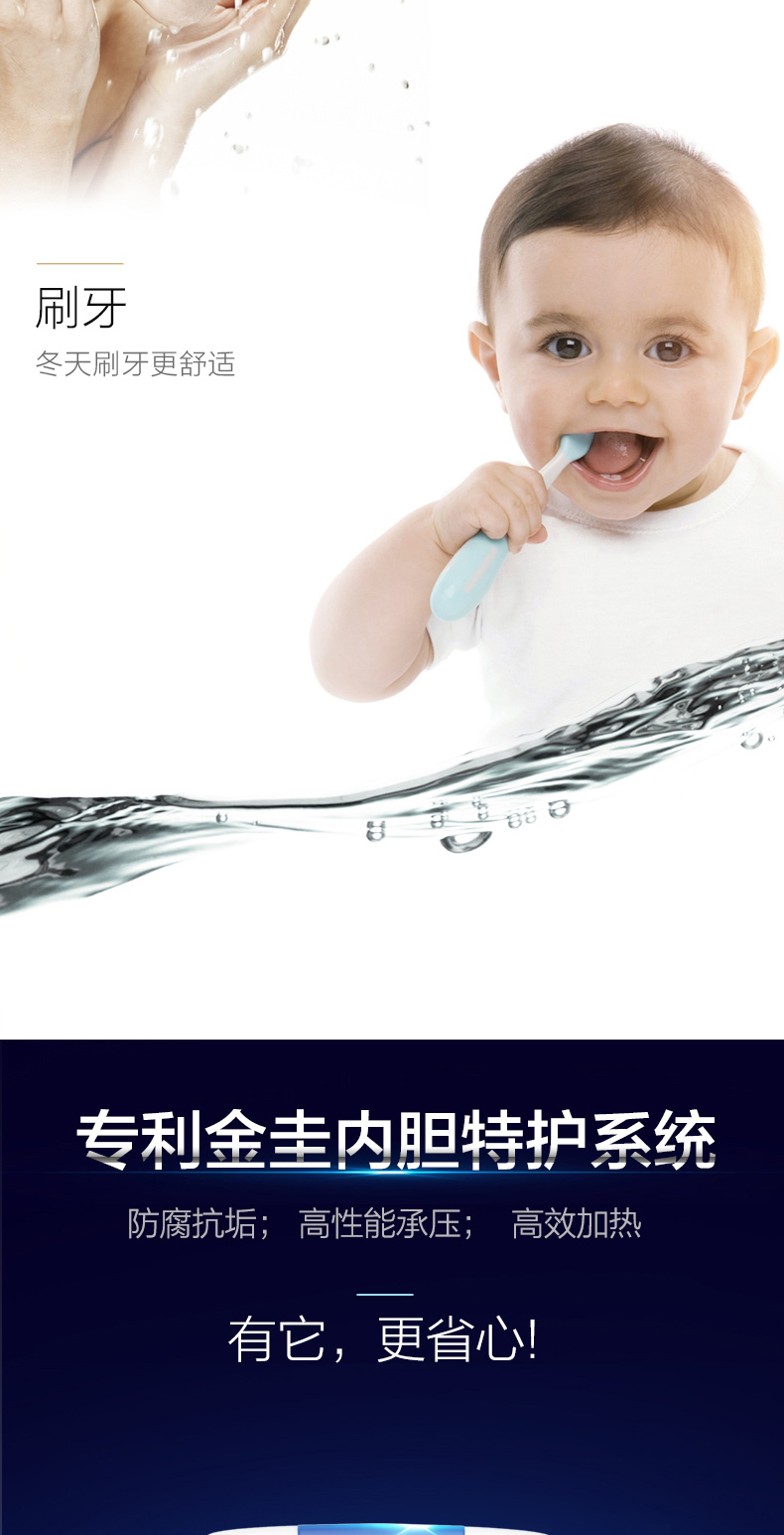 cây nước nóng lạnh alaska A. Ôi Smith / Smith EWH-10A2 dưới nước ao Smith bếp nước nóng kho báu nhà bếp giá máy nóng lạnh