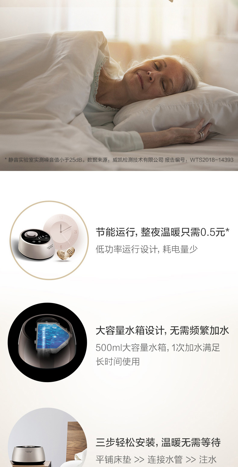 天猫款详情切图_790px_0912_15.jpg