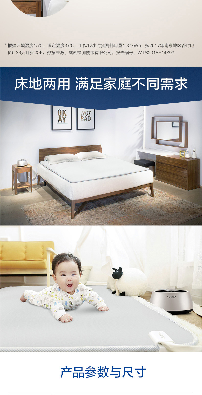 天猫款详情切图_790px_0912_16.jpg