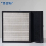 A.O. Smith Air Purifier Filter IF-048 Применимо KJ550F-B11-P/KJ550F-B12-P