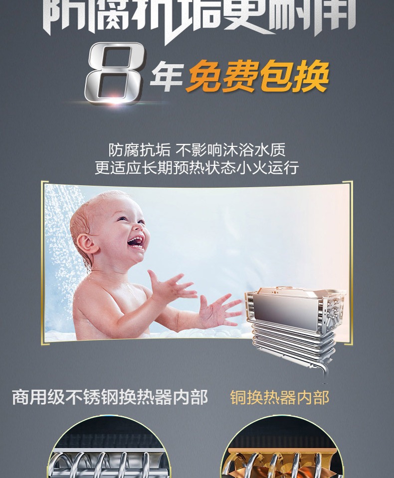 bình nóng lạnh A. Ôi Smith / Smith JSQ31-VJSX tắt tiếng máy nước nóng không khí lạnh 16 lít nhà - Máy đun nước cây nước nóng lạnh
