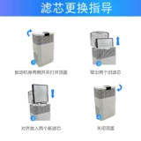 A.O. Smith Air Clean Filter If-003 подходит для KJ-560A02/KJ650F-B01/KJ-600A01