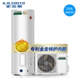 A．O．Smith/史密斯 H50SA Высокий воды