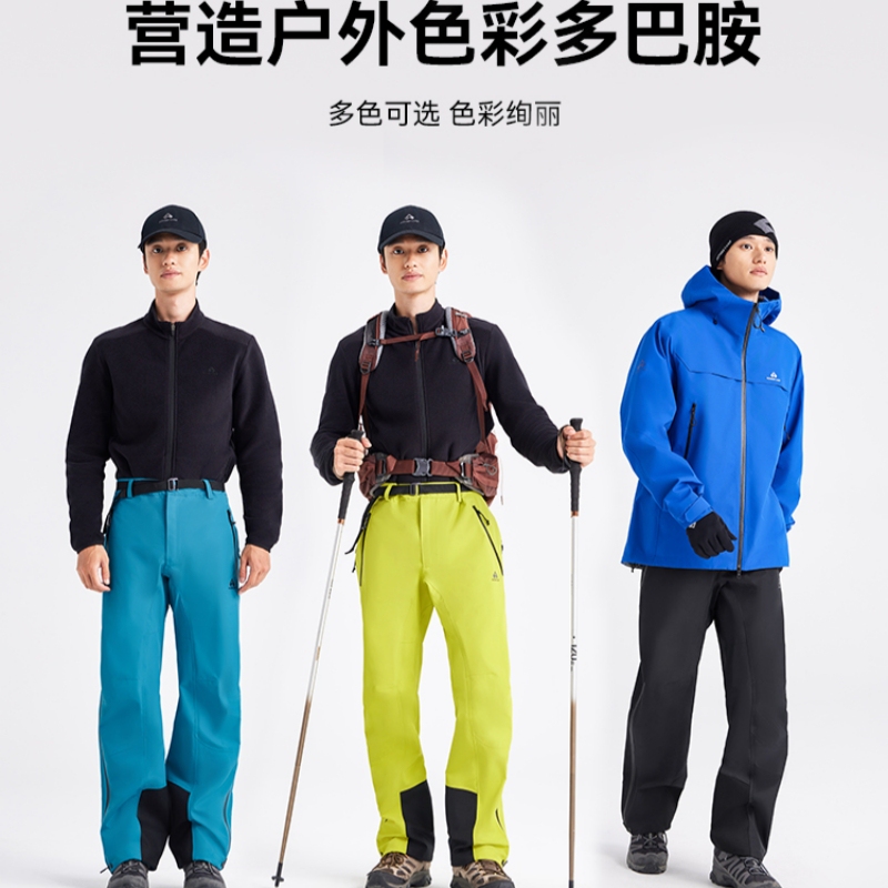 【Little Eagle Assault Pants】Pathfinder All-Weather 3L Hardshell Outdoor Windproof and Rainproof Easy-To-Wear and Take-Off Hiking Pants