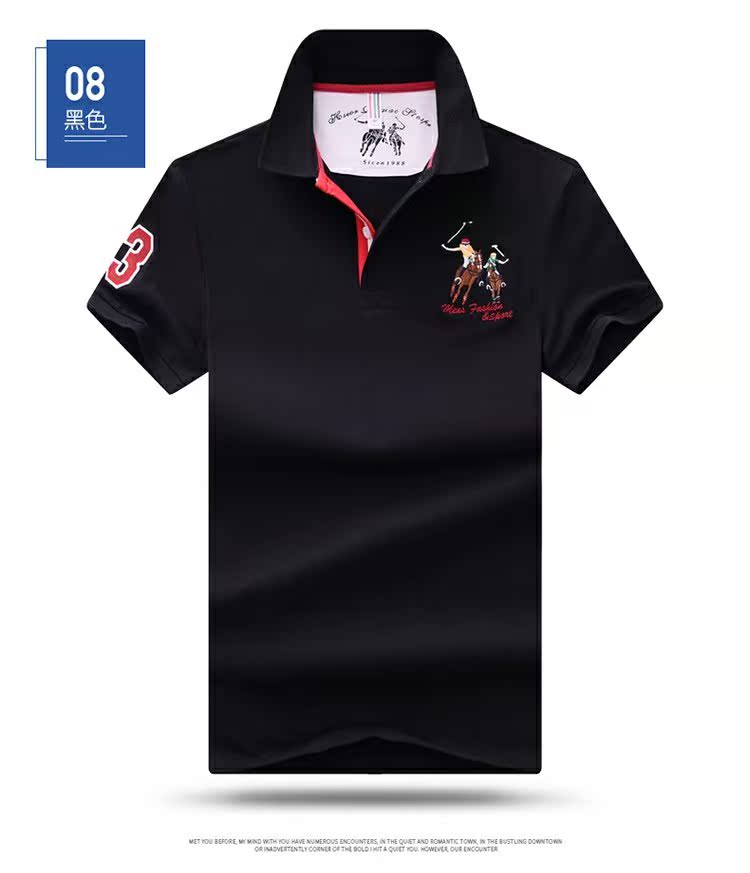 Mùa hè 2018 mới kinh doanh giản dị màu nửa tay áo Paul polo cotton cotton ve áo trung niên nam áo thun nam cổ tròn